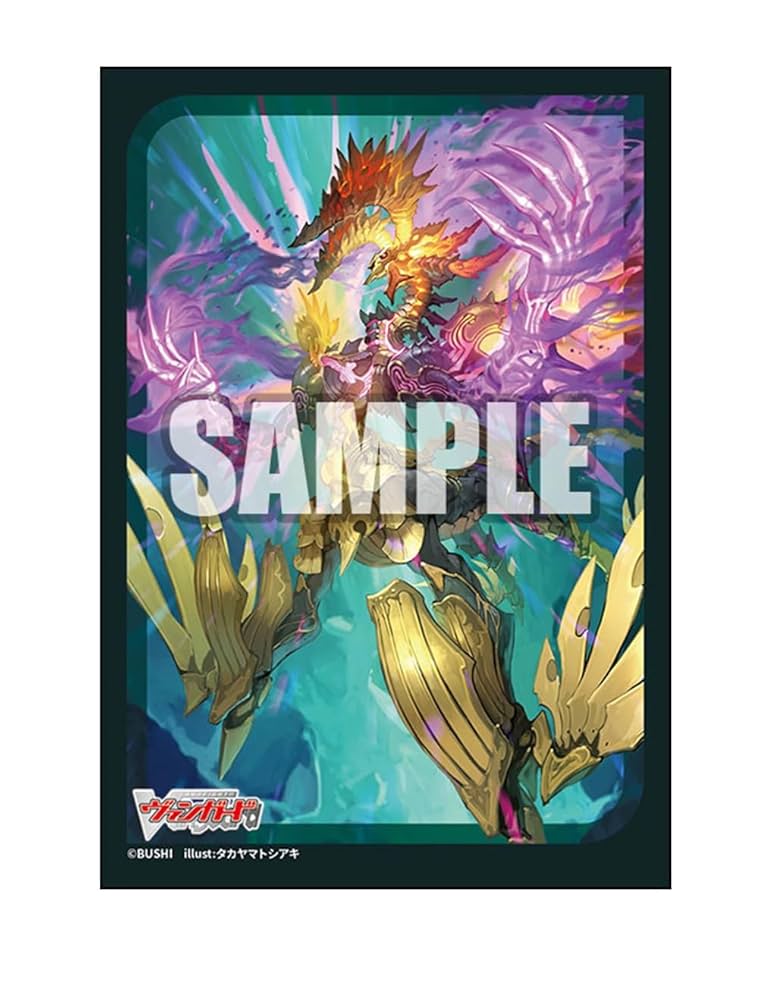 Amazon | ブシロード スリーブコレクション ミニ Vol.784 カード